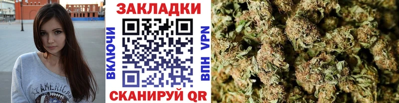 Купить наркотики сайты Калач-на-Дону СК  ГАШИШ  Амфетамин  Марихуана 