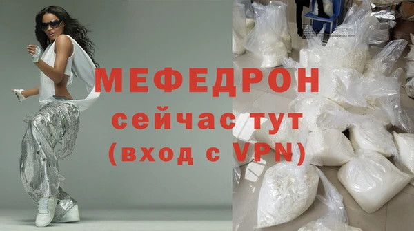 кокаин колумбия Волосово