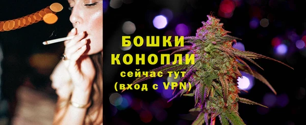 кокаин колумбия Волосово