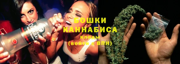 mdma Володарск