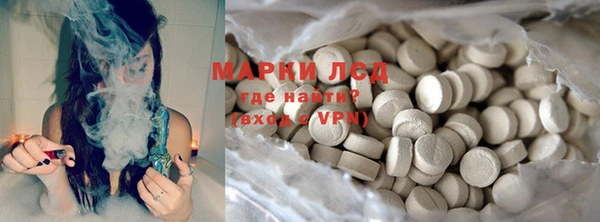 кокаин колумбия Волосово