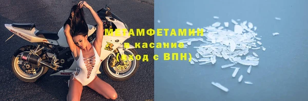 кокаин колумбия Волосово