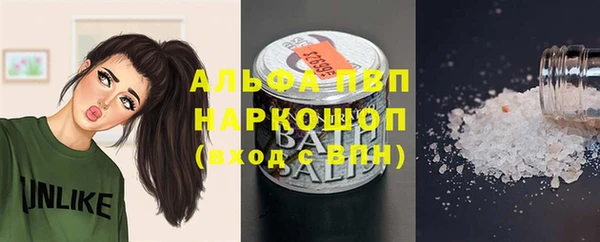 кокаин колумбия Волосово