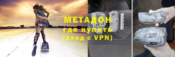 кокаин колумбия Волосово
