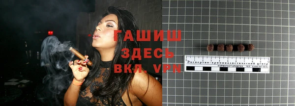 кокаин колумбия Волосово