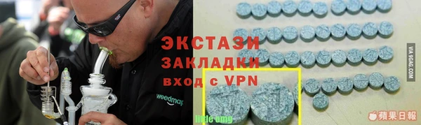 кокаин колумбия Волосово