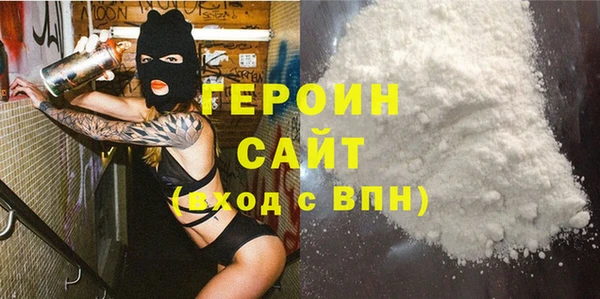 mdma Володарск