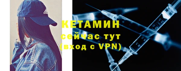 кокаин колумбия Волосово