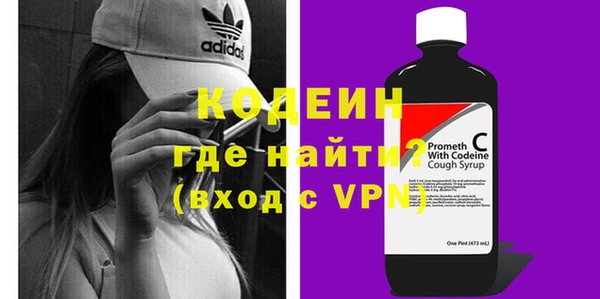 mdma Володарск
