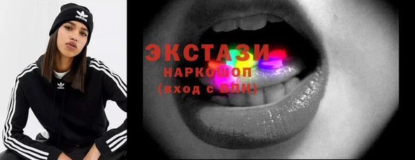 МДПВ Бугульма