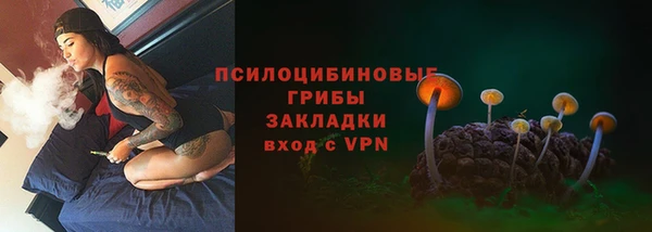 mdma Володарск