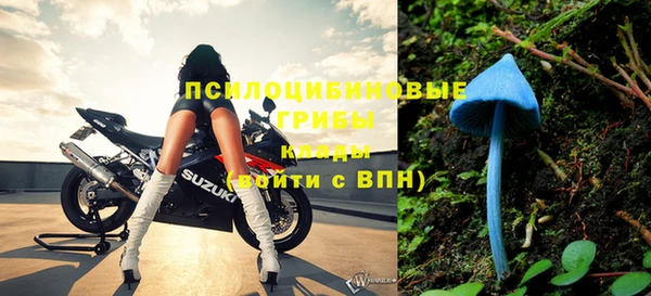 кокаин колумбия Волосово