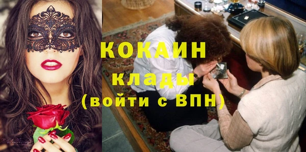 mdma Володарск