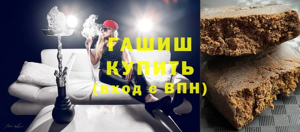 mdma Володарск