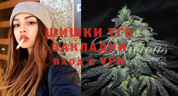 кокаин колумбия Волосово