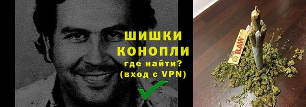 mdma Володарск