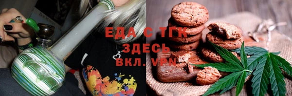 кокаин колумбия Волосово
