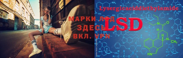 mdma Володарск